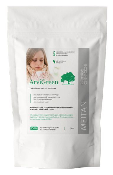 Природное средство от простуды ArviGreen «Крепкое сибирское» MeiTan
