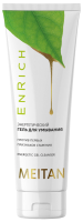 Энергетический гель для умывания EnRich EnRich MeiTan